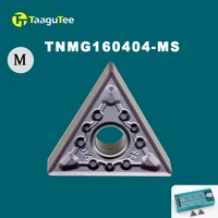 10pcs tnmg160404 ms tt1125 carbide inserts external turning tools metal turning tools machine blade parts lathe cut