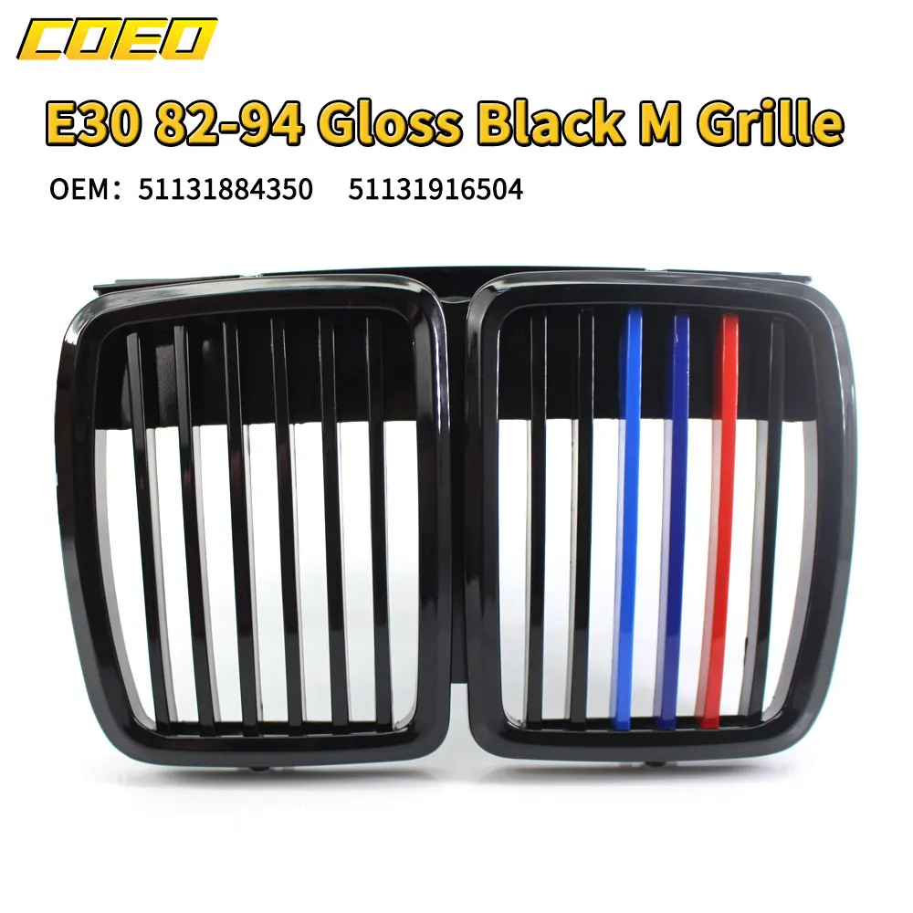 

Bright Black M Car Grill Replacement Parts For BMW 3series E30 OEM 51131884350 51131916504 For Repair Upgrade Vehicle Looks