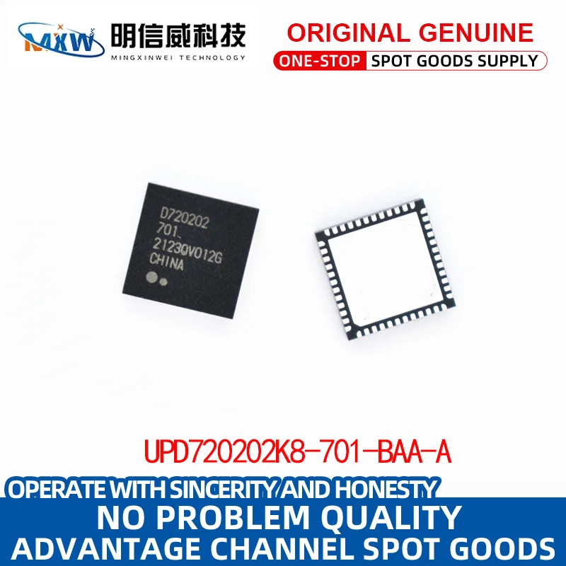 

UPD720202K8-701-BAA-A D720202 QFN48 USB interface IC chip