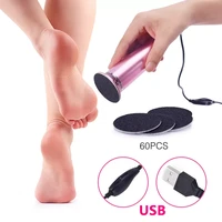 electric pedicure foot care tool files pedicure callus remover usb cable sawing file for feet dead skin callus peel remover