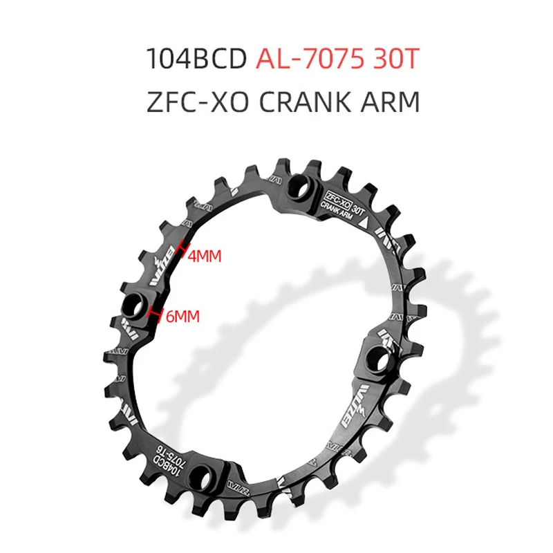 104BCD круглая узкая широкая звезда горный велосипед 30/32/34/ 36/38/40/42/44/46/48/50/52T