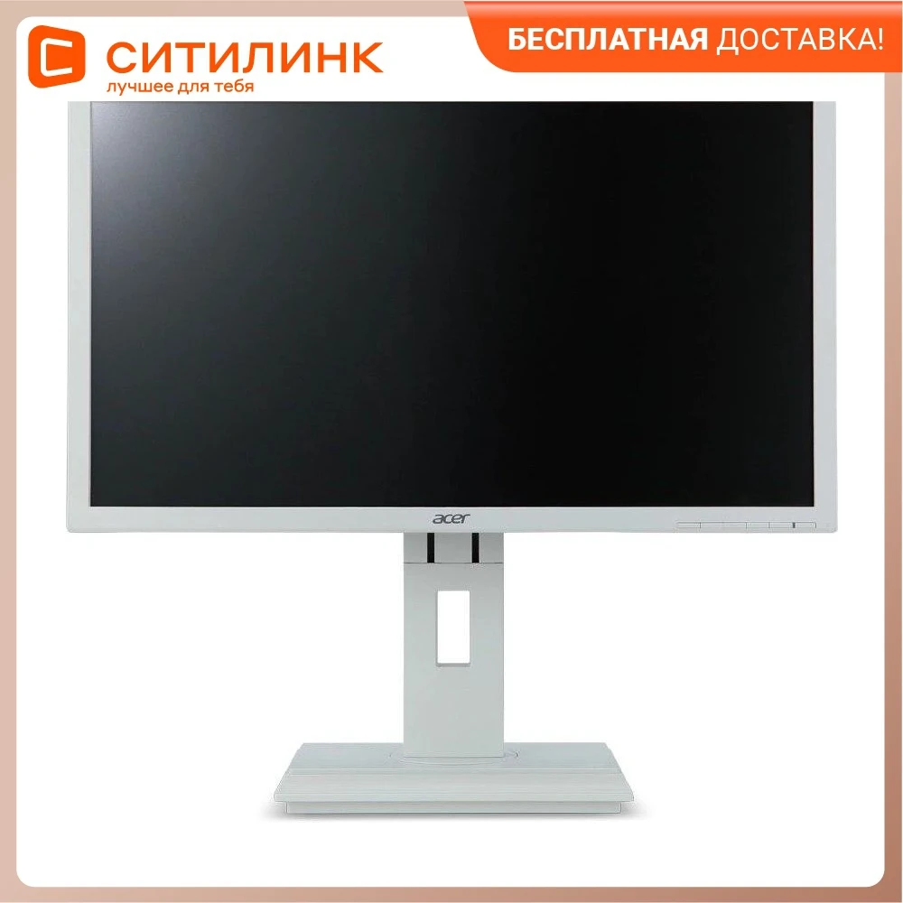 Монитор Acer B246HYLBwmiprx 23.8" белый |