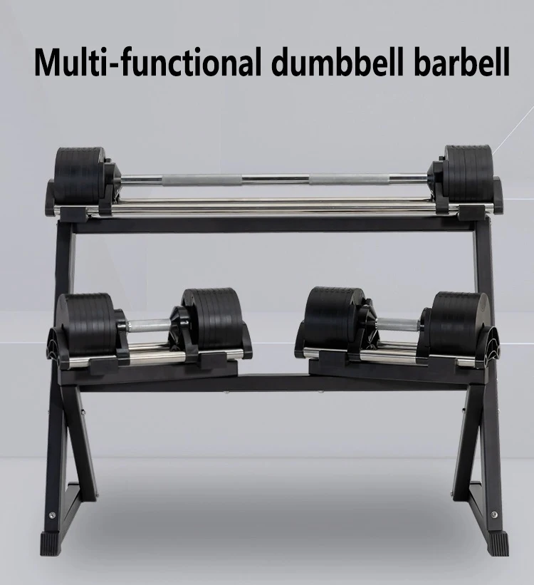 Гимнастическое оборудование многофункциональная штанга 2 в 1 набор гантелей кг с