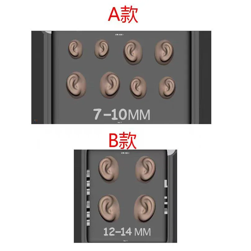 Новая модель для куклы ручная работа аксессуары кукол 7-10 мм 12-14