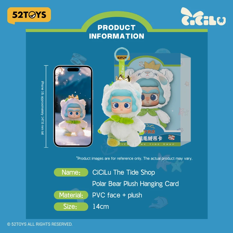 Фото 52TOYS CiCiLu The Tide Shop — плюшевая подвесная карта Gosling, подвесная карта из плюша белого медведя, высота около 14 см №5