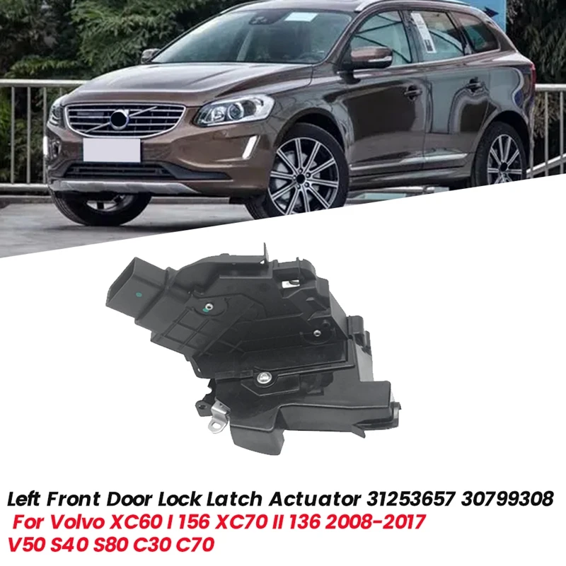 Привод защелки замка 31253657 для Volvo XC60 I 156 XC70 II 136 2008-2017 V50 S40 S80 C30 C70