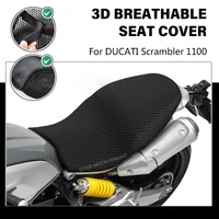 motorcycle accessories 3d breathable mesh fabric protecting cushion seat cover for ducati scrambler 1100 sport pro special