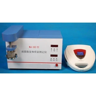 

Three parts of the Daji single-head gluten tester MJ-IIC wheat flour washing index drying tester
