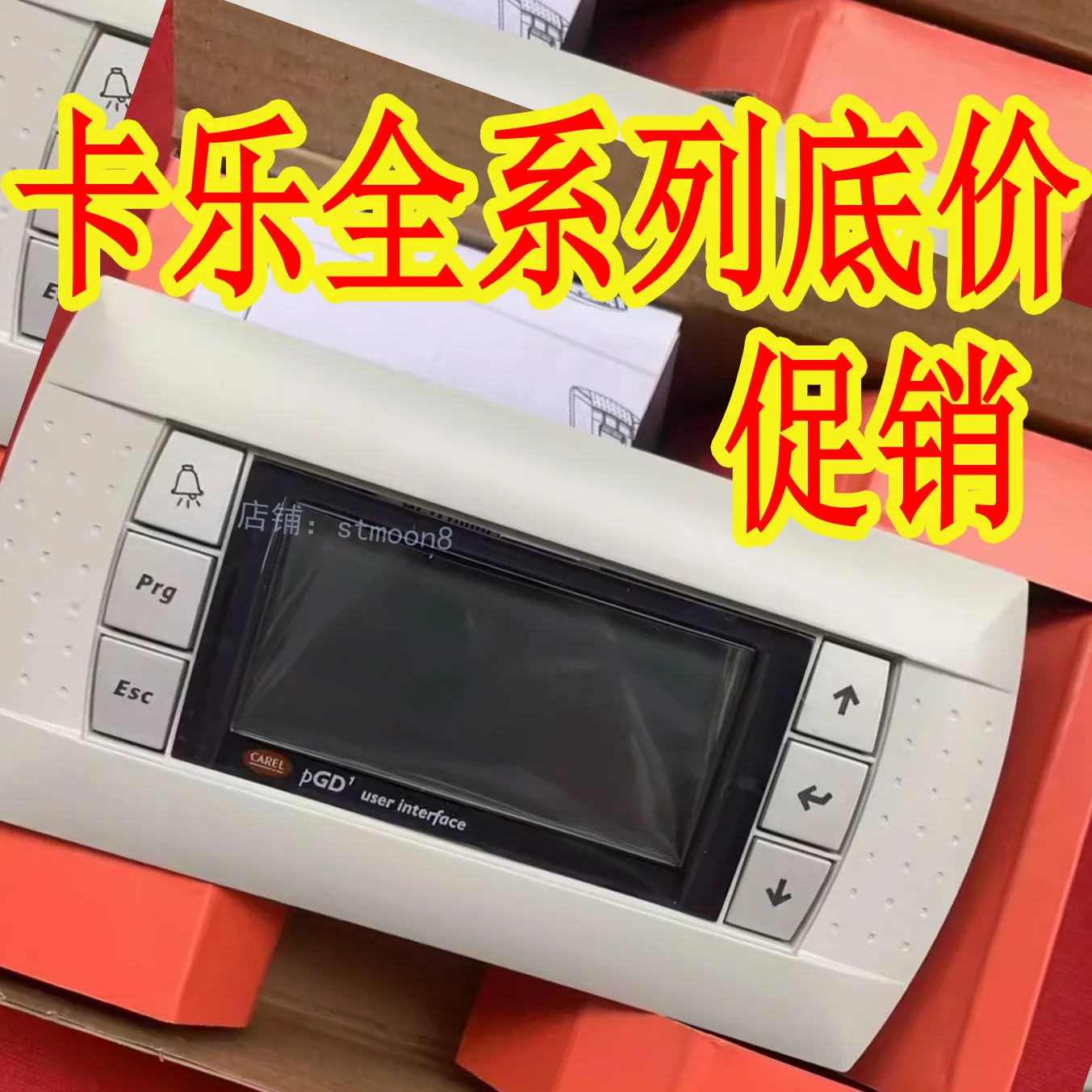 Электронный модуль привода расширительного клапана Schneider EVD1 EVD 0000401 /ЭВД 0000400 420 430