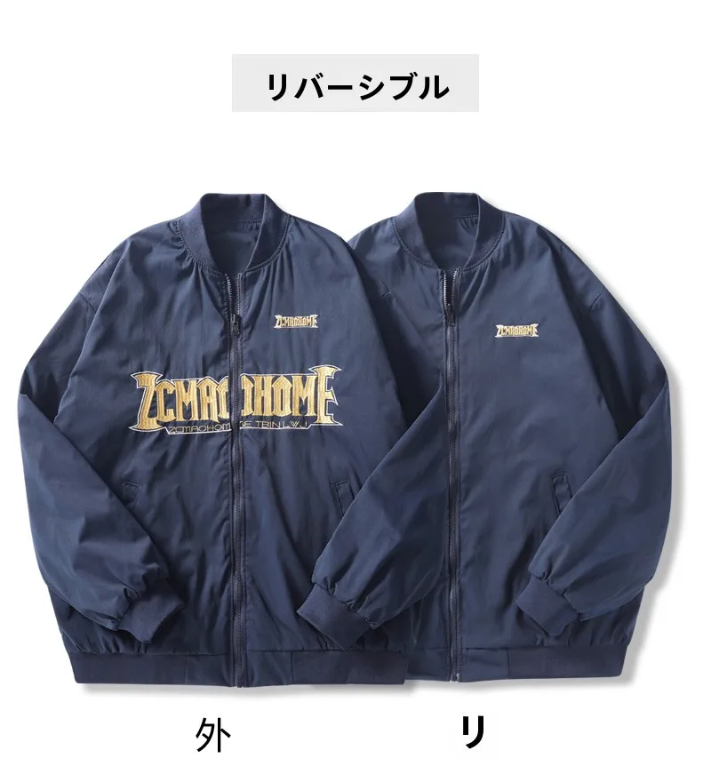 Spring and Autumn New Fashion Brand Embroidery Double-sided Wear Outerwear Men Women Couple Street Hip-hop Loose American...