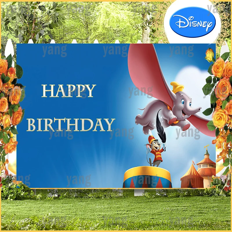 Custom Disney Stage Performer Dumbo Circus Background Party Decoration Banner  Animation Elephant Kids Birthday Backdrop Photo