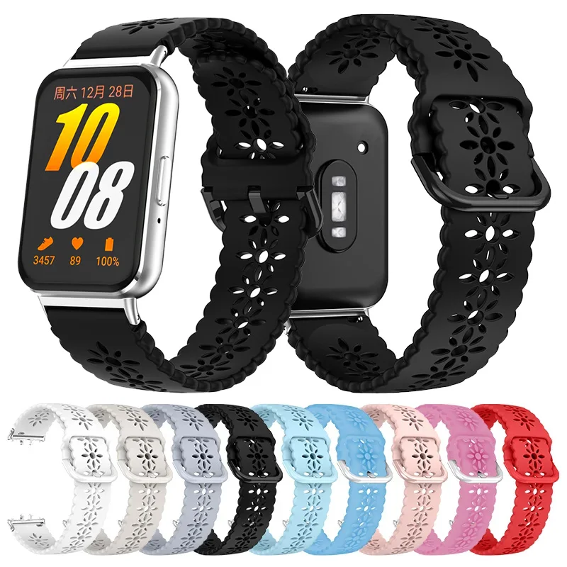 Ремешок для часов Galaxy Fit 3 полый ремешок Samsung адаптер девочек женские аксессуары