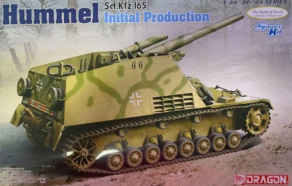 DRAGON 6430 1/35 Sd.Kfz.165 Hummel начальное производство
