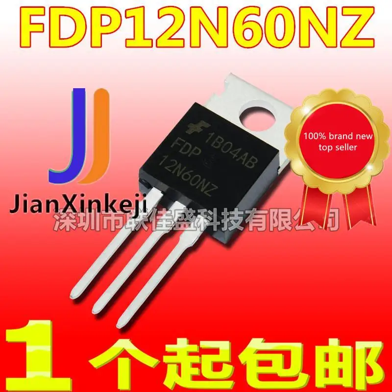 10 шт., 100% оригинальная новая искусственная кожа FDP12N60NZ FDP12N60 12A 600V TO-220 N