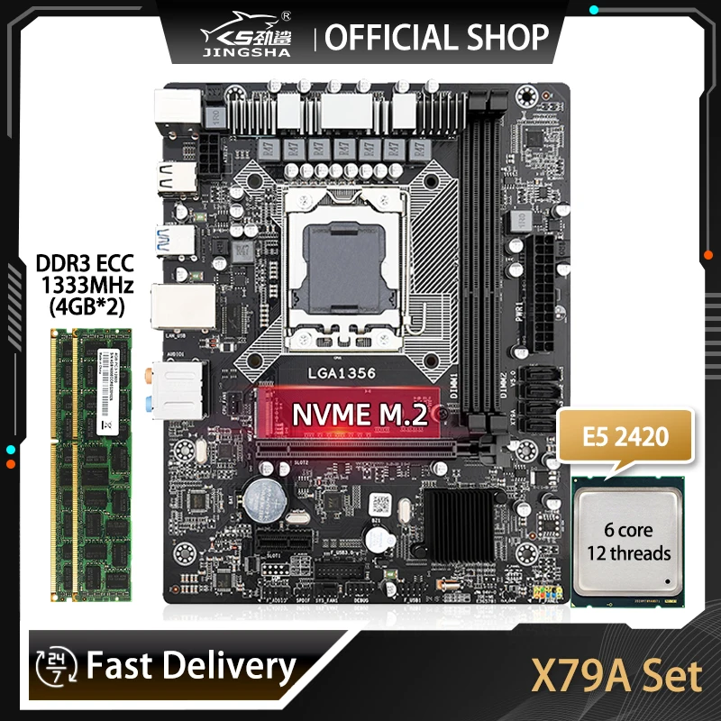 

Комплект материнской платы JINGSHA X79 LGA 1356 с процессором Xeon E5 2420, 2 шт., DDR3, 4 Гб, память ECC, M.2 NVME X79A, для ПК, Mobo