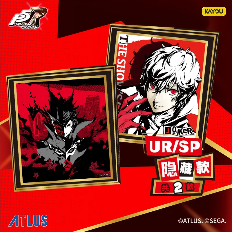 Фото Официальные коллекционные карты Kayou Persona 5 Royal Phantom Art Board, полный набор, карты персонажей аниме Persona 3 Reload Moon Shadow №5