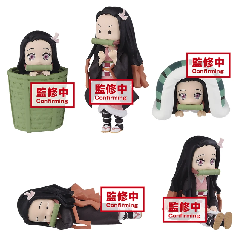 

Reserve Demon Slayer Kamado Nezuko Second Bullet Reprint Q Version Figure Model Collectibles Model Toys Ornaments