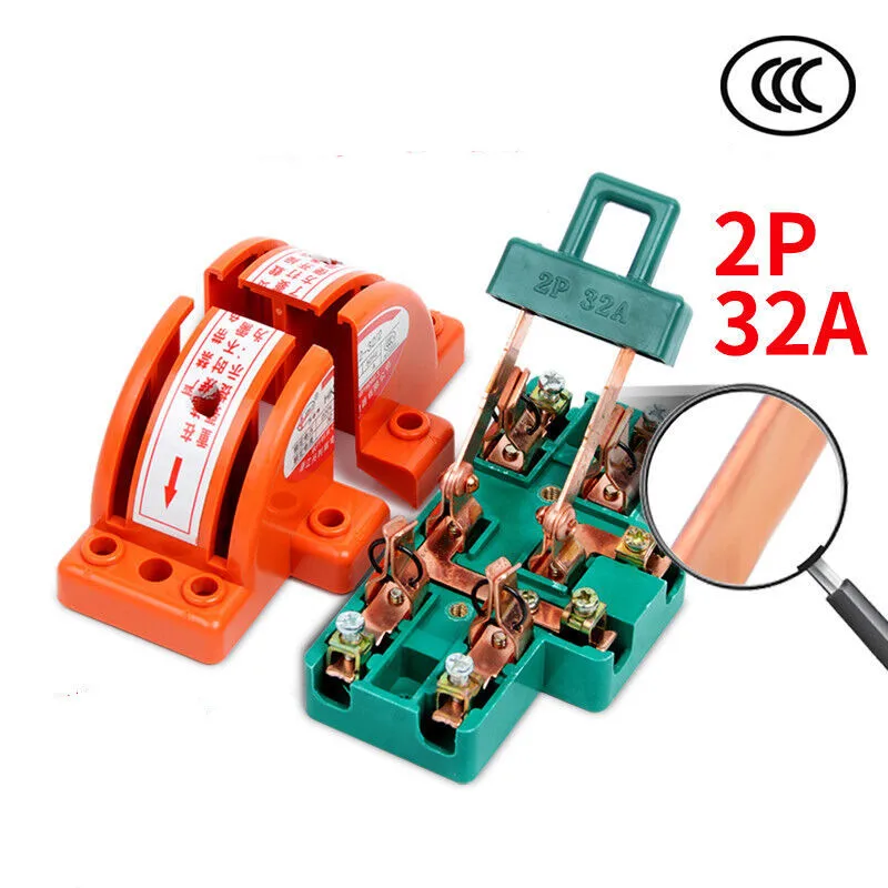 

1 шт., сверхмощные 2-полюсные двойные выключатели DPDT 2P 32A