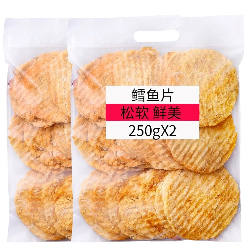 

Grilled Cod Fillets Dried Cod Seafood dried Fish