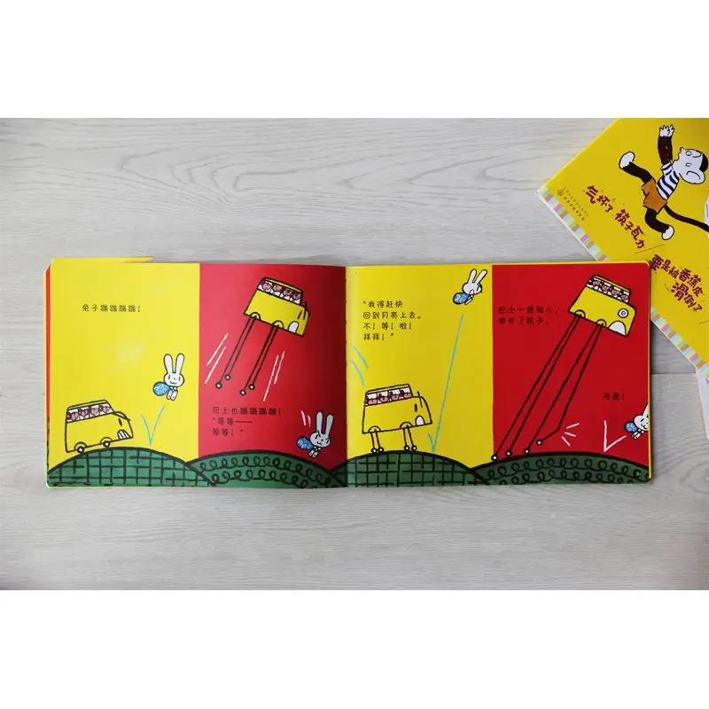 3 книги обучения IQ для детей старшего возраста