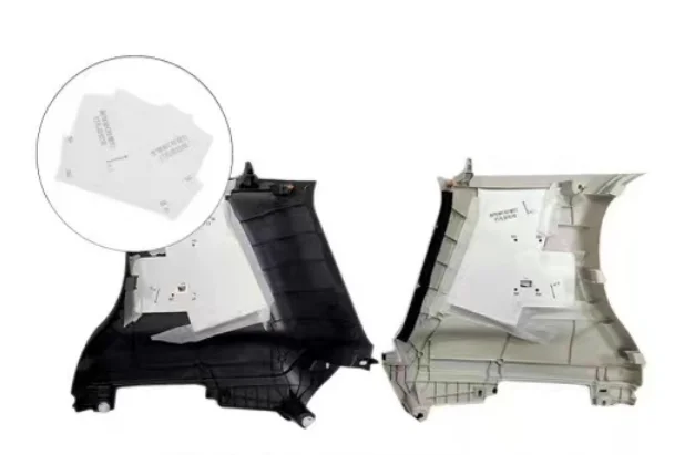 Модифицированное освещение для Toyota Sienna C-pillar атмосферная дыхательная лампа