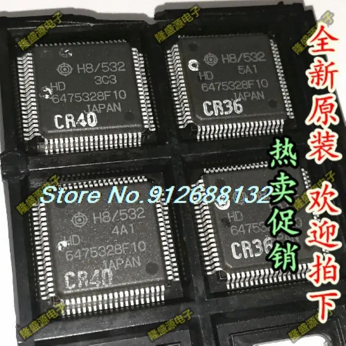 

HD6475328F10 HD6475328F10 QFP80 H8532