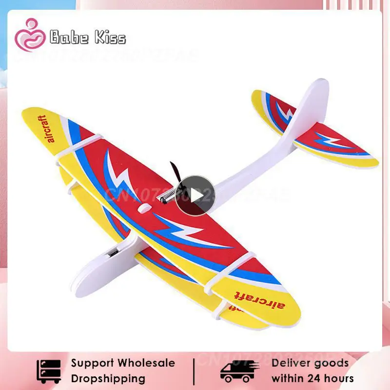 

1~10PCS HOT!!! EPP Airplane Hand Launch Throwing Glider Aircraft Foam Plane Model Toy Aircraft Outdoor Fun Toys Free Fly Plane
