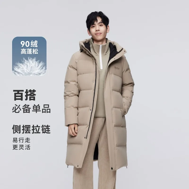 BOSIDENG глубокая зимняя куртка для мужчин X-Long теплая плотная пуховик Куртка с