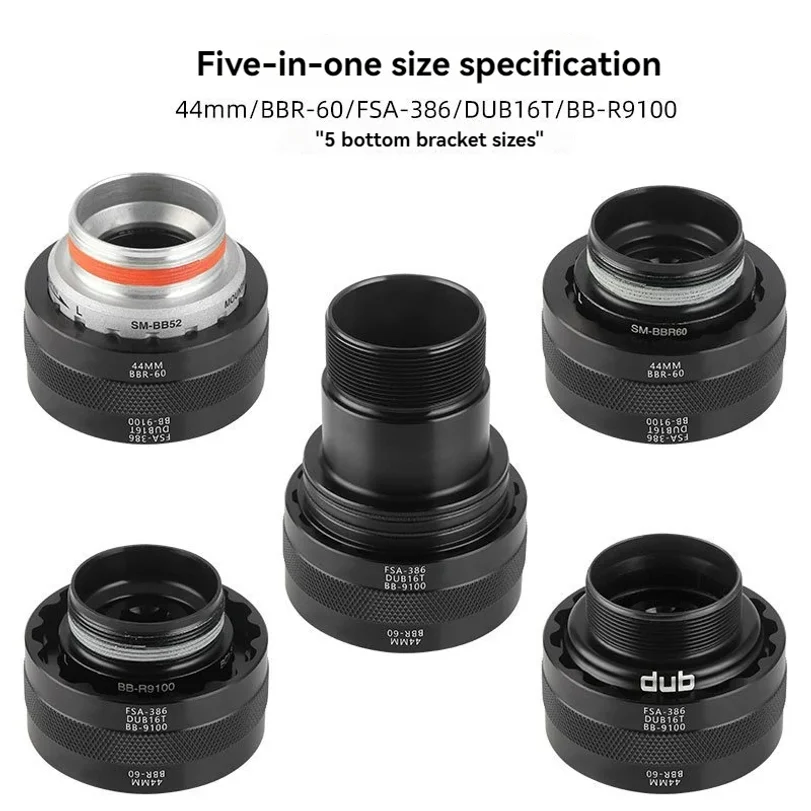 Фото Инструмент для установки и снятия каретки 5 в 1: TL fc24 fc25 DUB BBR60 BB93 Mega EVO BB52 BSA30 BB386, ключ для ремонта. №3