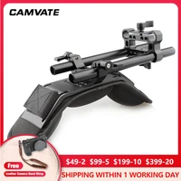 camvate foam shoulder pad with 15mm dual rod clamp 15mm m12 200mm rod for dslr camera camcorder shoulder rig support system