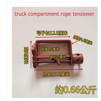 truck rope tightener welding rope tightener binding rope tightener welding receiver thickening winch