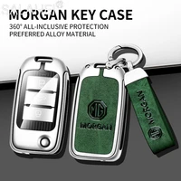 car metal leather remote key bag protection for mg zs i6 ev ezs hs ehs mg3 mg5 mg6 mg7 gt gs 350 360 750 key case cover shell