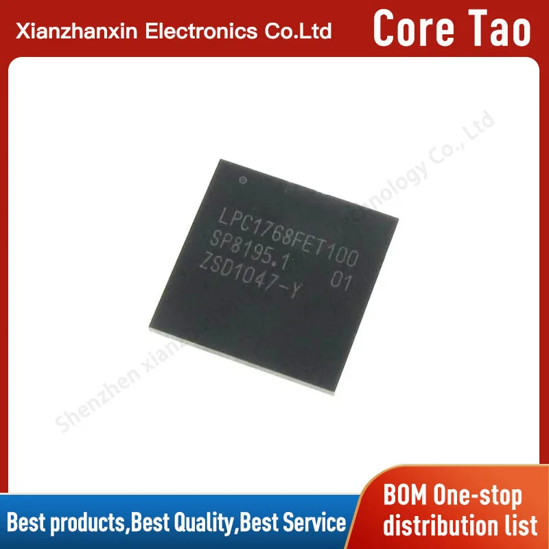 1PCS LPC1768FET100 LPC1768F BGA100 Microcontroller chip