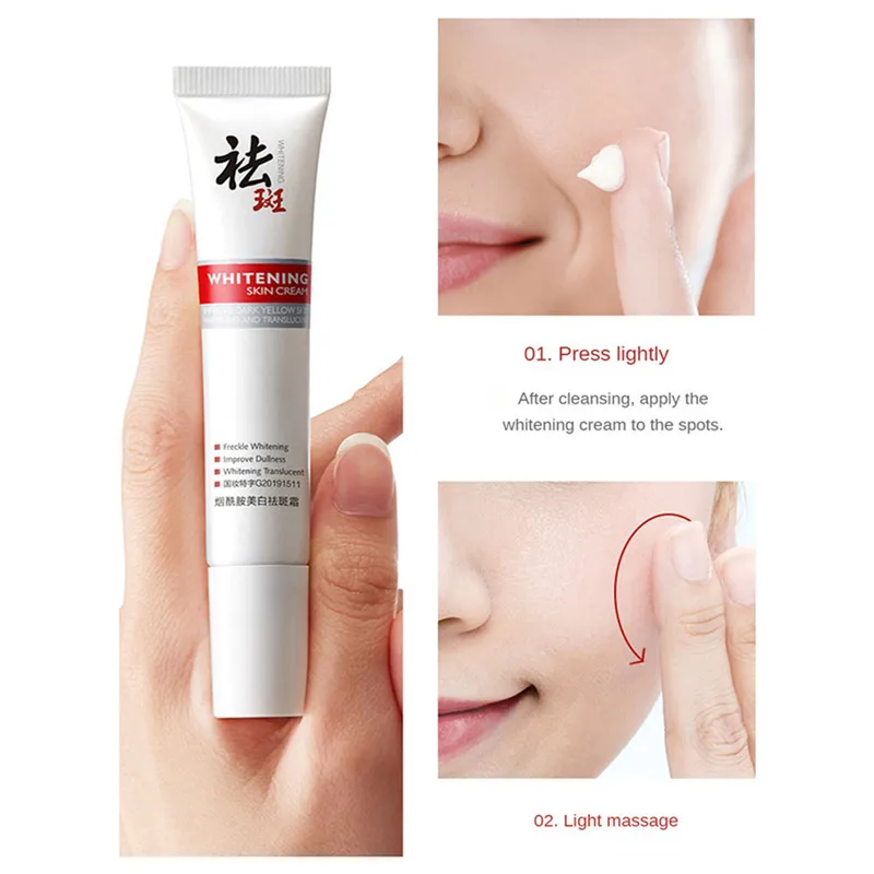 Пигмент для ухода за кожей лица 20 г