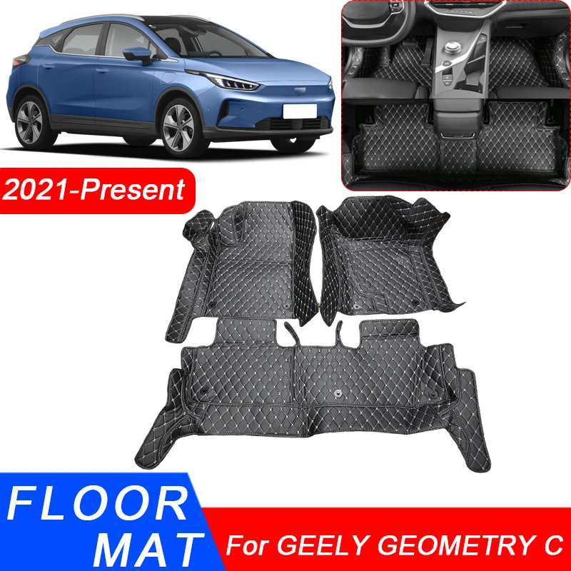 

3D Full Surround Car Floor Mat Protect Liner Foot Pads Carpet PU Leather Waterproof Auto Accessory For GEELY GEOMETRY C2021-2025