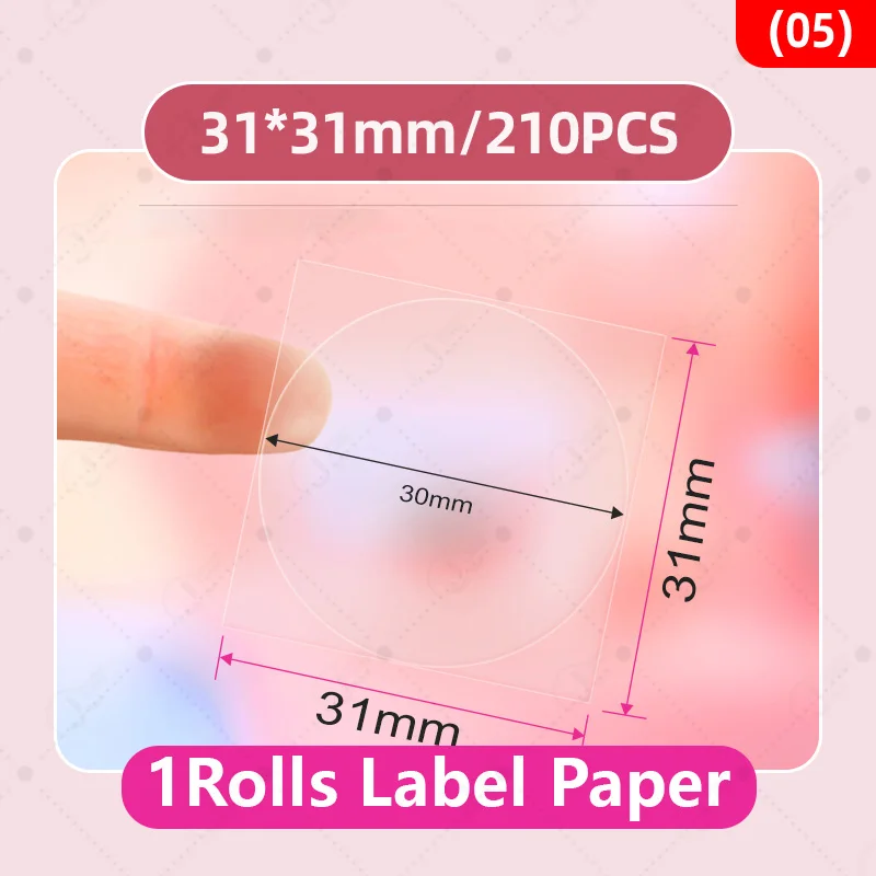 Niimbot B1/B21 белая/прозрачная наклейка для этикеток, мини-принтер, клей, удобный термопринтер для этикеток, водонепроницаемый и маслостойкий