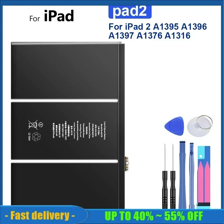 Аккумуляторная батарея резервная 6930 мАч для Apple iPad 2 iPad2 A1395 A1396 A1397 A1376 A1316