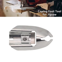 coping foot tool for jigsaw compatible with most jig saws high efficiency woodworking tools for home diy craft