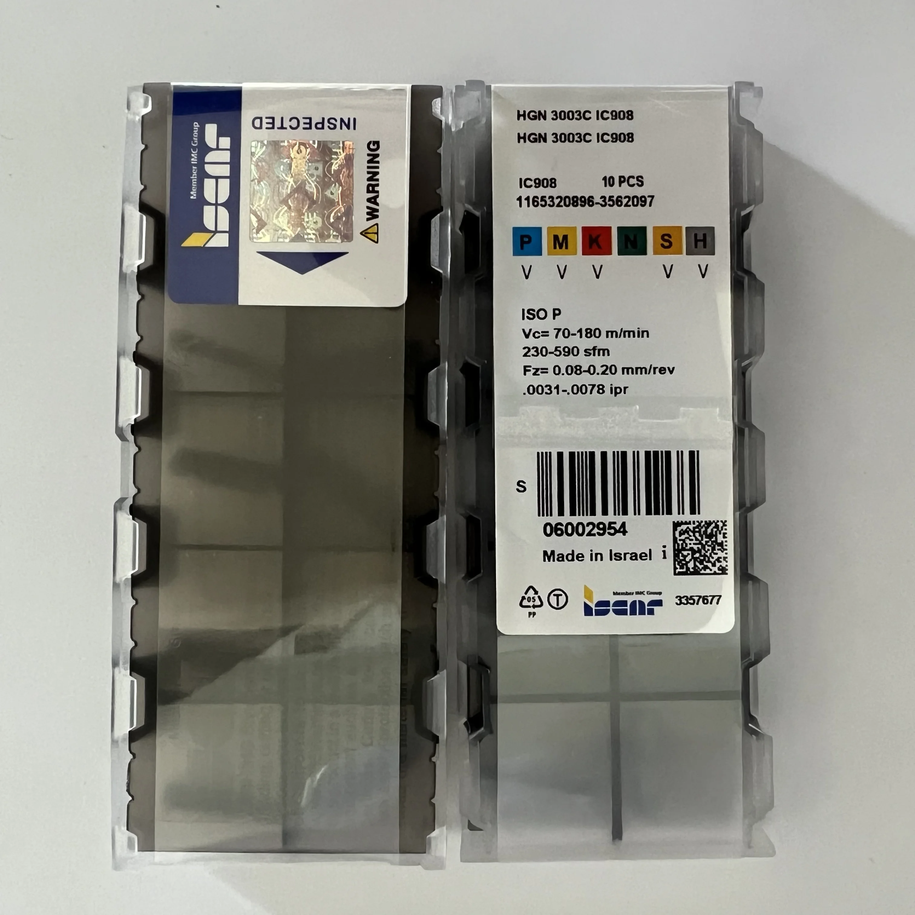 Лезвие ЧПУ HGN3003C IC908 10 шт.