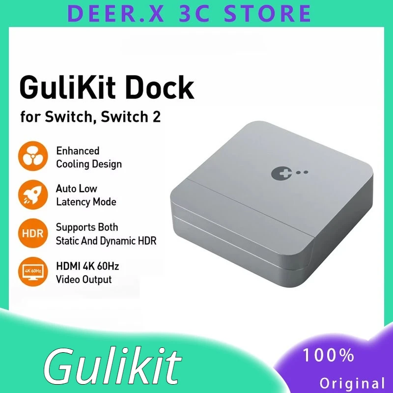 Фото Док-станция Gulikit для NS 1/2 с HDMI 4K 60 Гц, быстрой зарядкой PD 100 Вт, улучшенной системой охлаждения, поддержкой Plug and Play для NS 2 №1