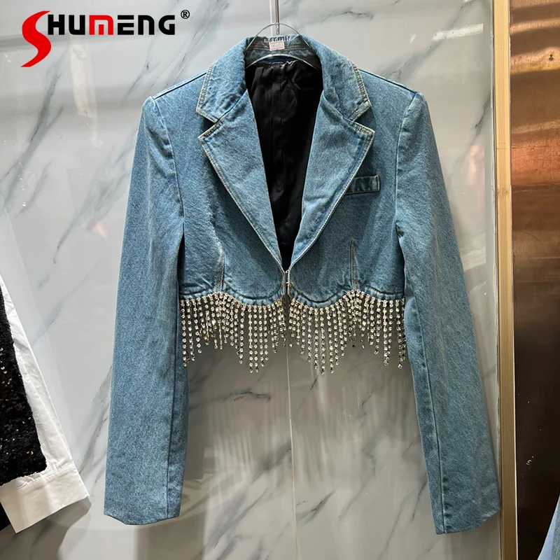 

fashion Streetwear Trendy Diamond Tassel Denim Short Coat 2022 Spring Women's New High Waist Slimming Motorcycle Jeans Jacket