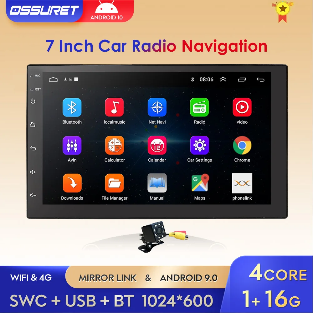 Автомобильный мультимедийный плеер универсальная стерео-система на Android 9 с GPS