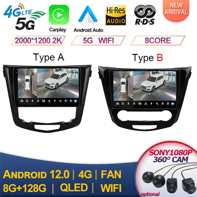 

Автомагнитола 2 Din Android 12 для Nissan Qashqai 2 J11 X-Trail T32 Rogue 2013-2021 мультимедийный плеер 2 Din Carplay Стерео DVD