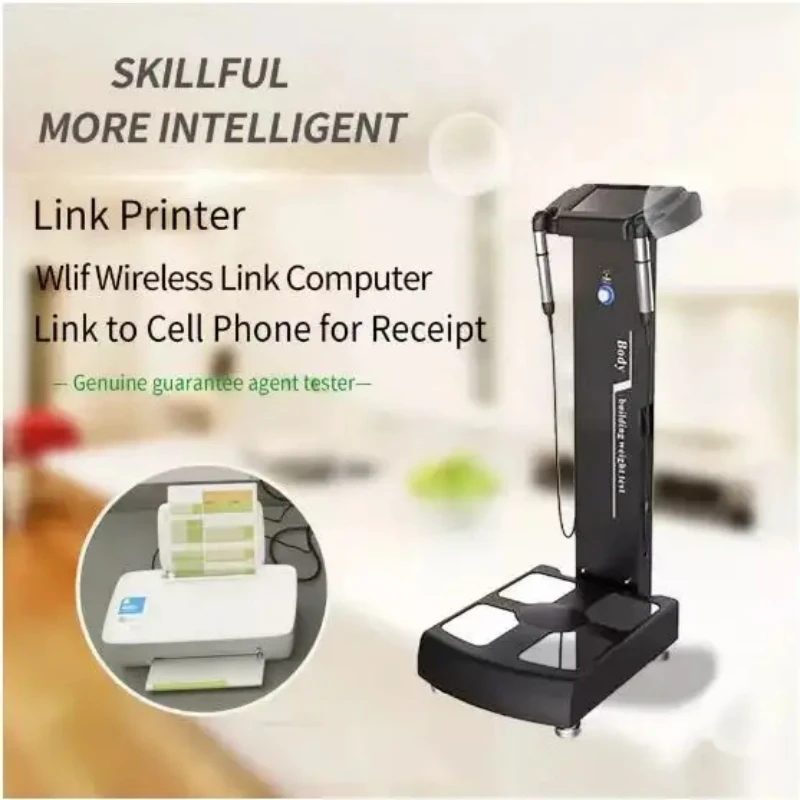 Профессиональный анализатор жира для тела здоровья GS6.5C оборудование анализа