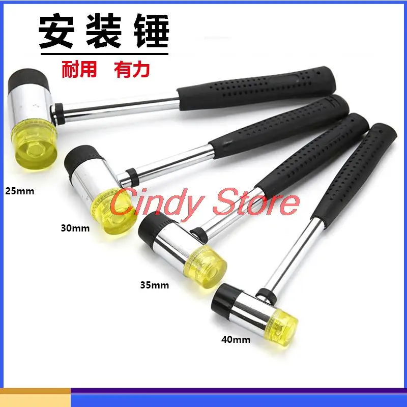 

Резиновый молоток 25/30/35/40/45 мм, двухсторонний, для работы с остеклением окон, нейлоновый молоток с круглой головкой и нескользящей ручкой, ру...