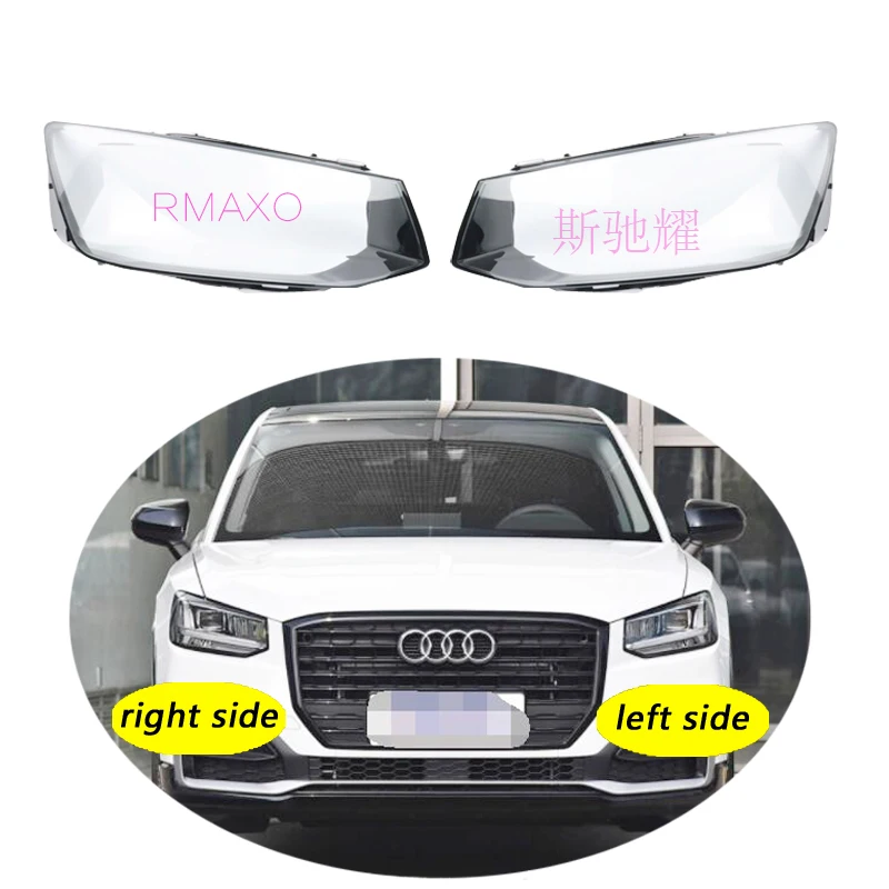 

Чехол для передней фары Audi Q2 2018-2021, прозрачный чехол для передней фары