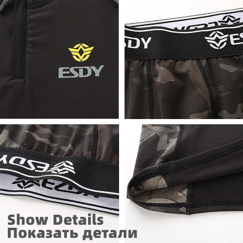 Men's Clothing 2021 Winter New Arrive Men Polar Fleece thermal Underwear Sets Quick Drying Thicking Warm Tactical Camo Underwear