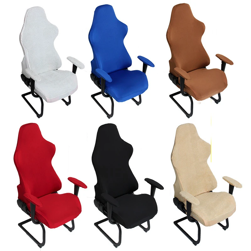 

1 Set Gaming Chair Cover Spandex Office Chair Cover Elastic Armchair Seat Covers for Computer Chairs Slipcovers housse de chaise