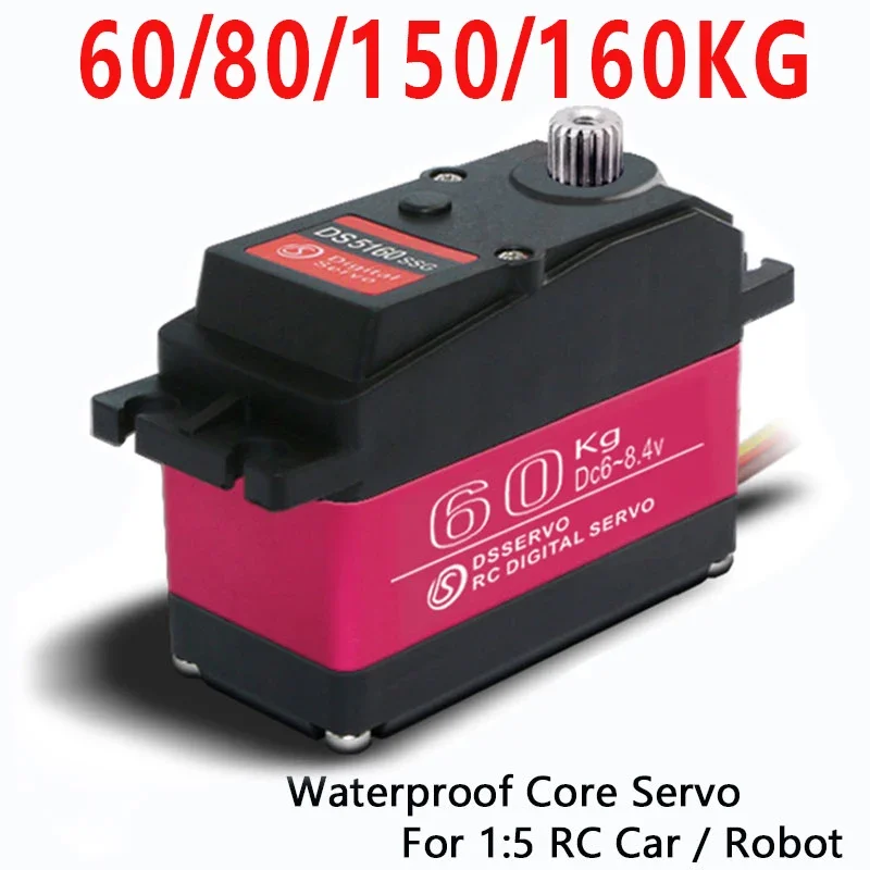 Фото RoRuSNEW Dsservo 60 кг 80 кг 150 кг 160 кг Цифровой сервопривод с высоким крутящим моментом для радиоуправляемых машин, роботов, систем управления RM 12В/24В №4