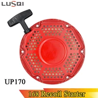lusqi 168f recoil starter unitedpower up170 gasoline water pump engine generator spare parts